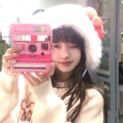 接种